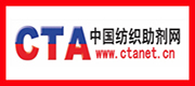 布網